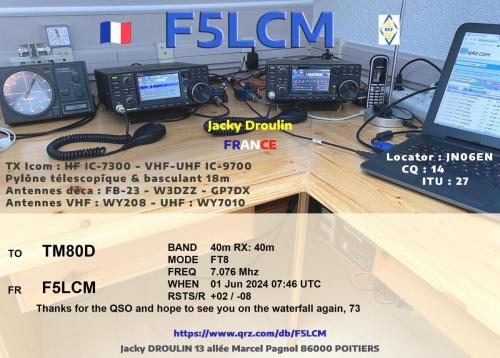 TM80D F5LCM FT8 qiiEmziU